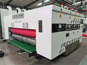 Cangzhou Gerun Machinery Co.,Ltd Fatory Tour