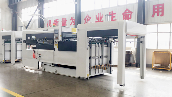 MY1300 High Speed Fully Automatic Die Cutting And Creasing Machine
