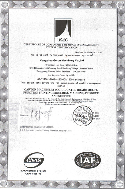 Cina Cangzhou Gerun Machinery Co.,Ltd Certificazioni