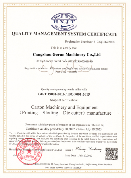 Cina Cangzhou Gerun Machinery Co.,Ltd Certificazioni